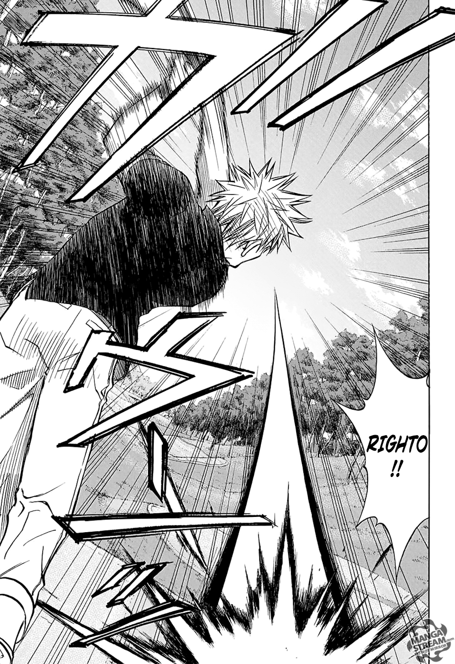 Robot x Laserbeam Chapter 50 12